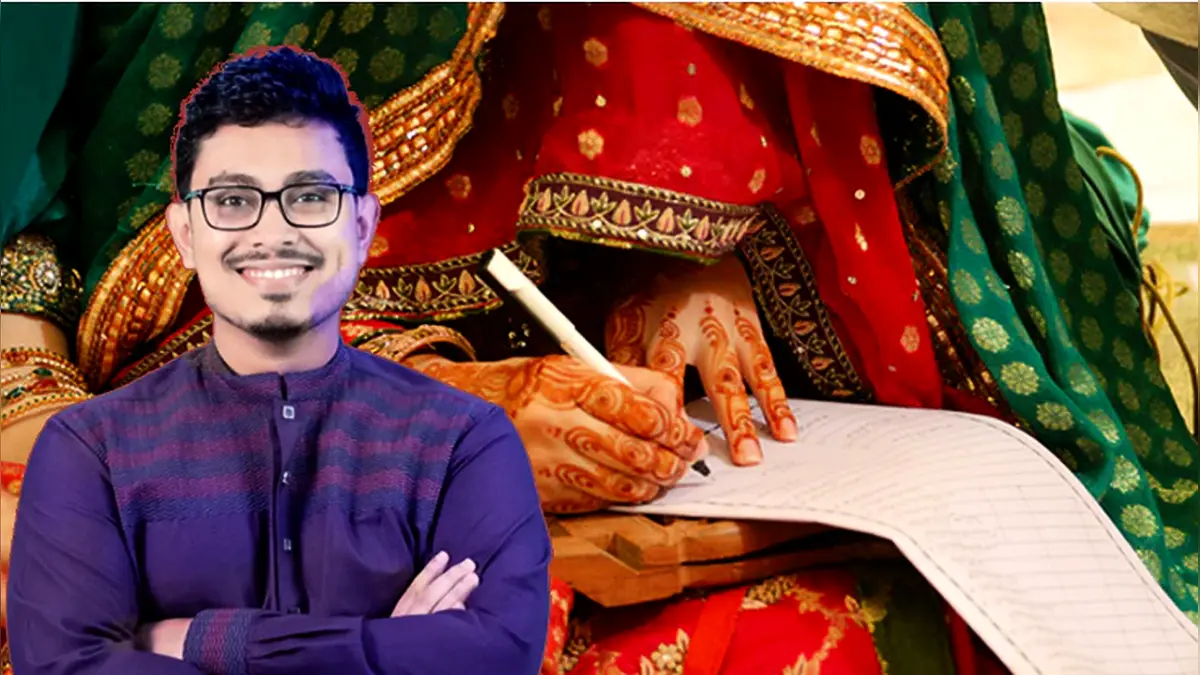 বিবাহবন্ধনে আবদ্ধ হলেন ডাকসু ভিপি সাদিক কায়েম