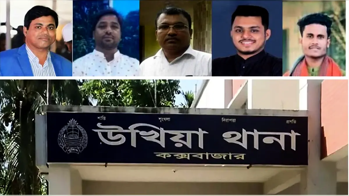 বিএনপি-ছাত্রদলের হামলা থেকে ছেলেকে বাঁচাতে গিয়ে মা নিহত