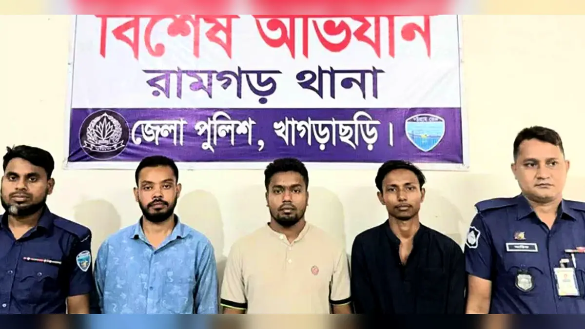 বিয়ের অনুষ্ঠানে এসে নিষিদ্ধ যুবলীগের ৩ নেতা গ্রেপ্তার