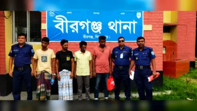 বীরগঞ্জে মাদকের বিরুদ্ধে কঠোর অবস্থান: ৩ জনের জেল,