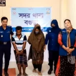 বগুড়ায় নবজাতক হত্যাকাণ্ডে তোলপাড়, জিজ্ঞাসাবাদে মা ও বর্তমান স্বামী