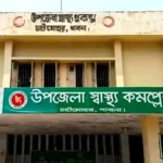 বৈদ্যুতিক তারে জড়িয়ে প্রাণ গেল ছেলের, হাসপাতালে মা