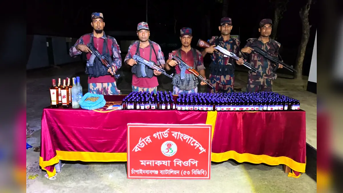 চাঁপাইনবাবগঞ্জ সীমান্তে বিজিবির অভিযান বিপুল পরিমাণ মাদক জব্দ