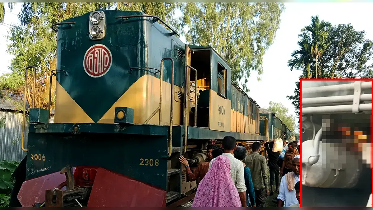 চলন্ত ট্রেনে অগ্নিকাণ্ড: যাত্রীদের মধ্যে আতঙ্ক