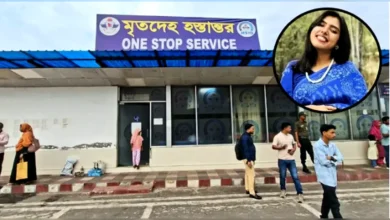 দেশে পৌঁছেছে যুক্তরাষ্ট্রে নিহত নাহিদা সুলতানা বৃষ্টির মরদেহ