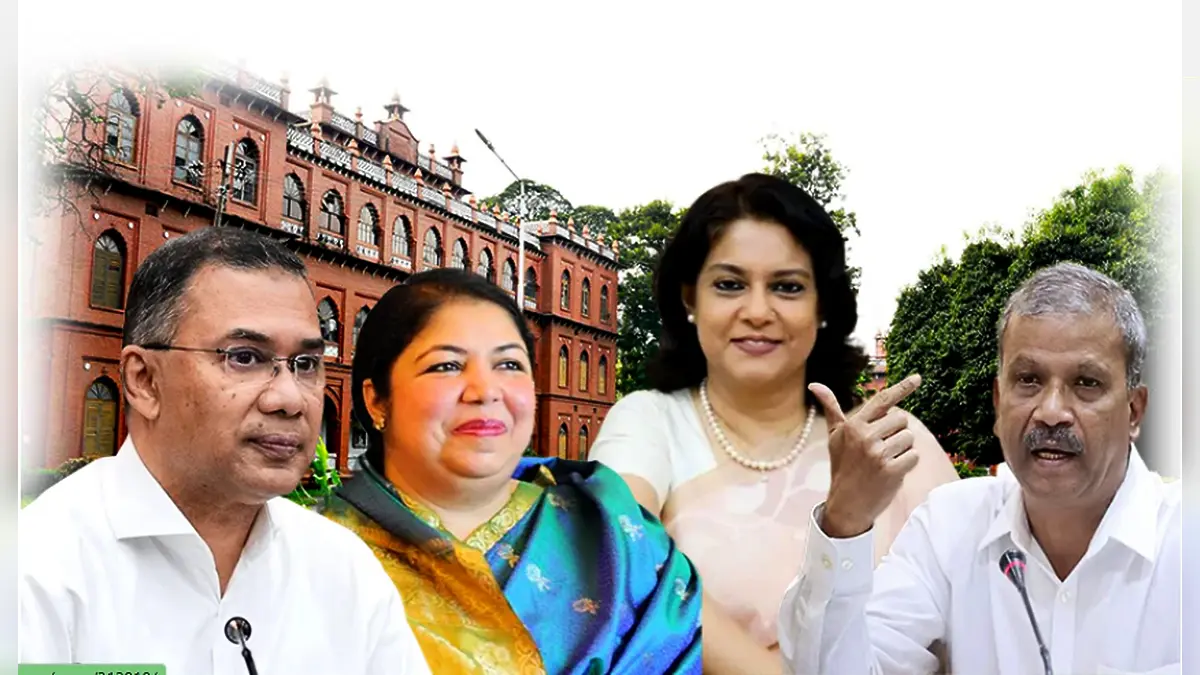 ঢাবিতে তারেকের সহপাঠী শিরিন শারমিন ও রিজওয়ানা হাসান: আসিফ নজরুল