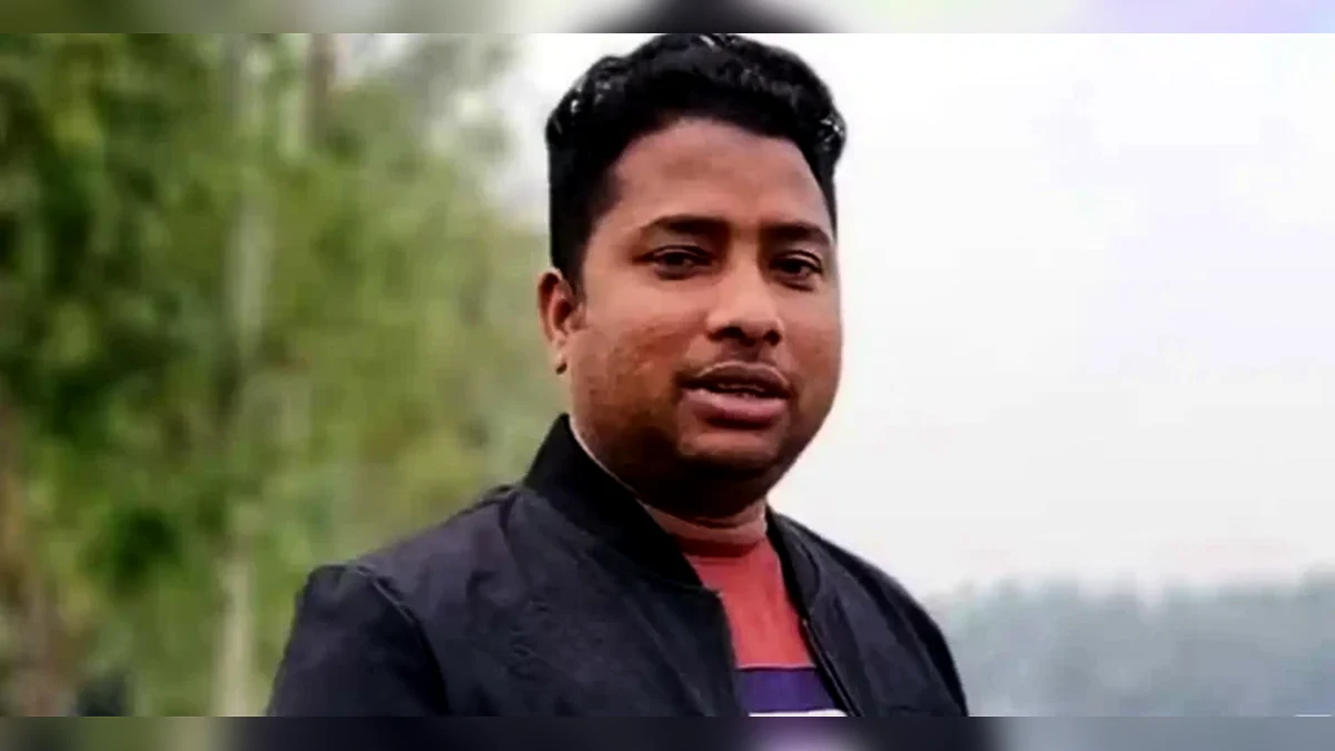 ধর্ষণের অভিযোগে যুবদল নেতা বহিষ্কার