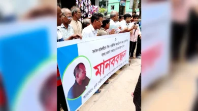 ধুনটে মানবাধিকার কর্মী আশিষ সাহার বিরুদ্ধে সনাতন ধর্মাবলম্বীদের মানববন্ধন ও বিক্ষোভ মিছিল।