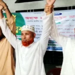 ডিমলা নাউতারা ইউনিয়ন পরিষদের জামায়াতের প্রার্থী ঘোষণা