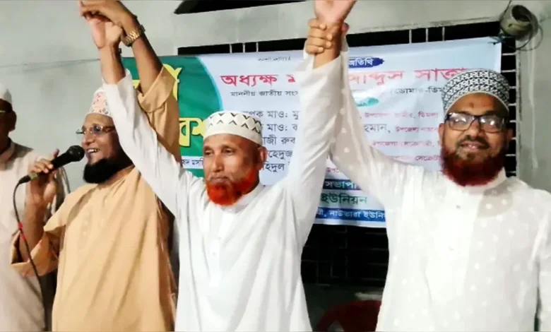 ডিমলা নাউতারা ইউনিয়ন পরিষদের জামায়াতের প্রার্থী ঘোষণা