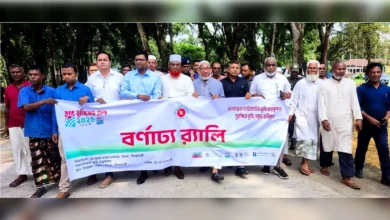 ডিমলায় তিন দিনব্যাপী ভূমি সেবা মেলা ২০২৬ উদ্বোধন
