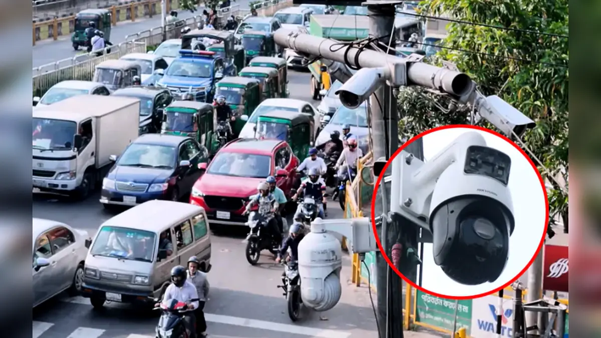 এআই ক্যামেরায় মামলার ভয় দেখিয়ে এসএমএসে নতুন প্রতারণা
