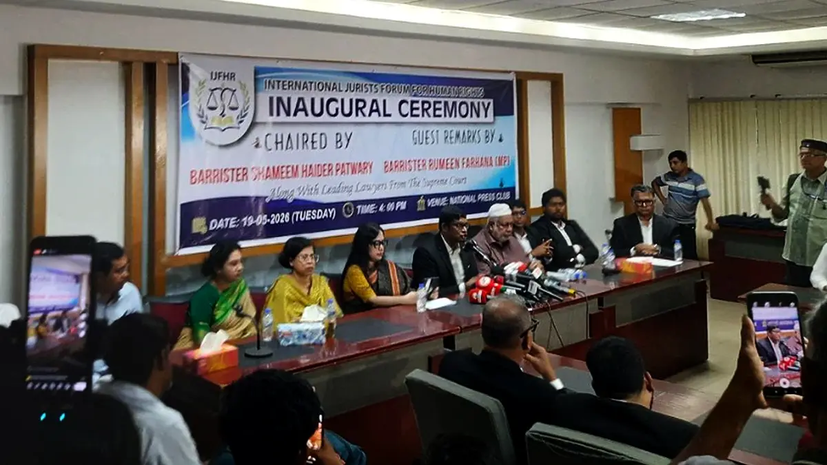 এখনও একদলীয় শাসনের ধারাবাহিকতা চলছে: রুমিন ফারহানা