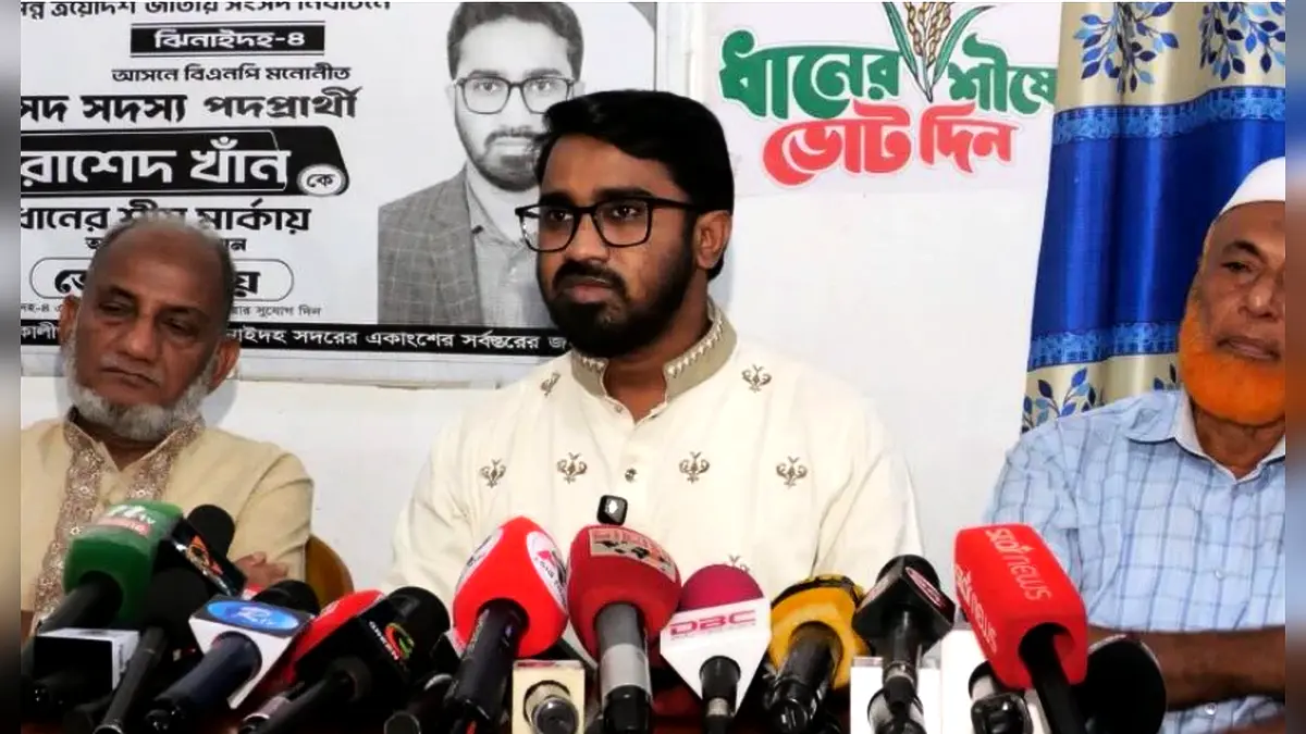 এনসিপি আয়ের মূল উৎস চাঁদাবাজি: রাশেদ খাঁনের মন্তব্য