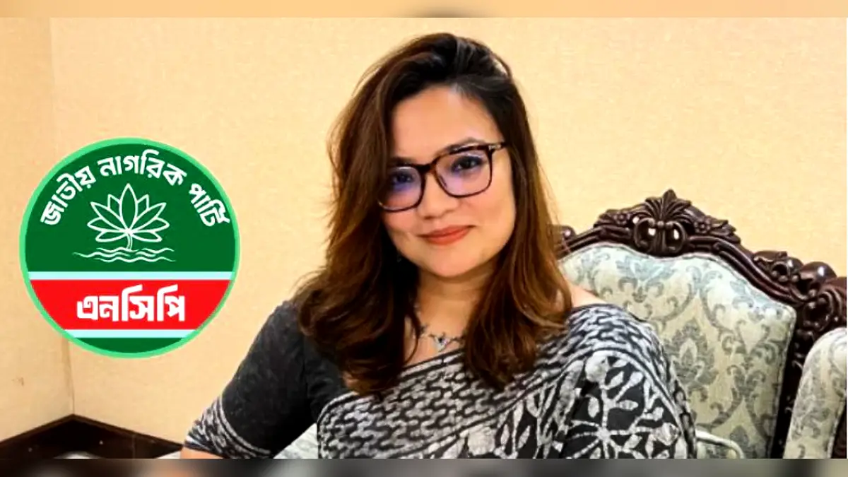 এনসিপিতে যোগদানের জল্পনা: মুখ খুললেন মোনামি