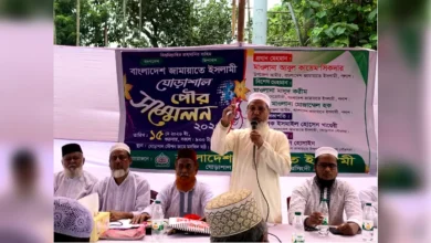 ঘোড়াশালে জামায়াতে ইসলামীর পৌর সম্মেলন অনুষ্ঠিত