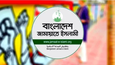 গ্রাফিতি আঁকা নিয়ে শিক্ষার্থীদের হেনস্তা, জামায়াতের তীব্র নিন্দা ও উদ্বেগ