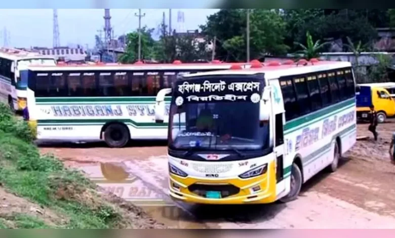 হবিগঞ্জে বাস শ্রমিকদের অবরোধে থমকে ঢাকা–সিলেট মহাসড়ক, আড়াই ঘণ্টা পর প্রত্যাহার