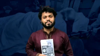 হাদি হত্যা মামলা: পুনঃতদন্ত প্রতিবেদন দাখিল ফের পেছাল