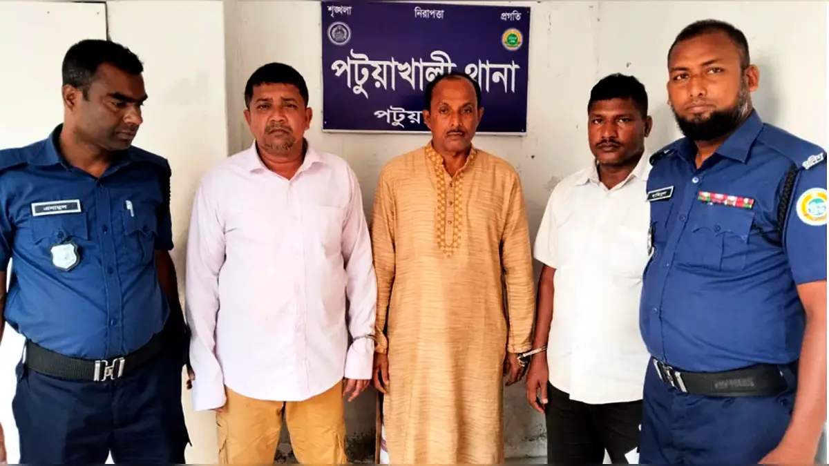 হানি ট্র্যাপে ব্ল্যাকমেইল: বিএনপি-যুবলীগ নেতাসহ গ্রেপ্তার ৩