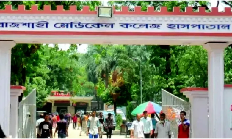 হাসপাতালে অন্তঃসত্ত্বা স্ত্রীর লাশ, গয়না নিয়ে পালালেন স্বামী