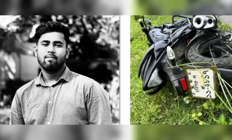হবিগঞ্জে বাস ও মোটরসাইকেল ধাক্কায় কলেজছাত্র নিহত