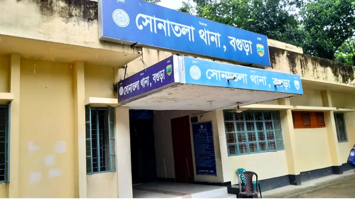 ঈদ ঘিরে সোনাতলায় পুলিশের বিশেষ নিরাপত্তা বলয়