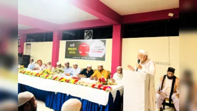 ঈদগাঁও ইউনিয়ন জামায়াতের কর্মী সমাবেশ অনুষ্ঠিত