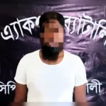 ঝাড়-ফুঁকের নামে ছাত্রীকে ধর্ষণ চেষ্টা: মাদরাসা প্রধান শিক্ষক গ্রেফতার