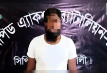 ঝাড়-ফুঁকের নামে ছাত্রীকে ধর্ষণ চেষ্টা: মাদরাসা প্রধান শিক্ষক গ্রেফতার