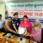 ঝিকরগাছা উপজেলা পরিষদের মতবিনিময় সভায় সাবিরা নাজমুল এমপি