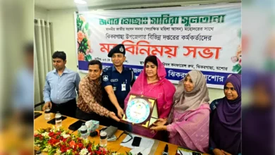 ঝিকরগাছা উপজেলা পরিষদের মতবিনিময় সভায় সাবিরা নাজমুল এমপি