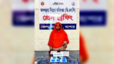 যশোরে বাসে মাদকবিরোধী অভিযান: ১০০০ পিস ইয়াবাসহ নারী আটক।