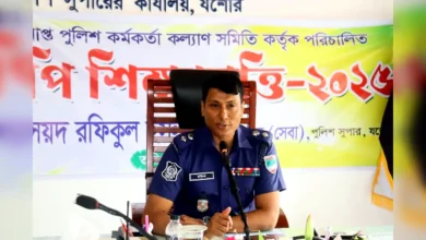 যশোরে কৃতিত্বপূর্ণ শিক্ষার্থীদের ‘আইজিপি শিক্ষাবৃত্তি’ প্রদান