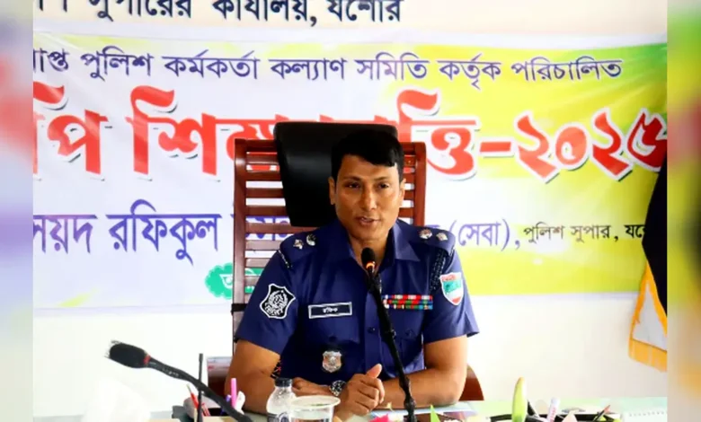 যশোরে কৃতিত্বপূর্ণ শিক্ষার্থীদের ‘আইজিপি শিক্ষাবৃত্তি’ প্রদান