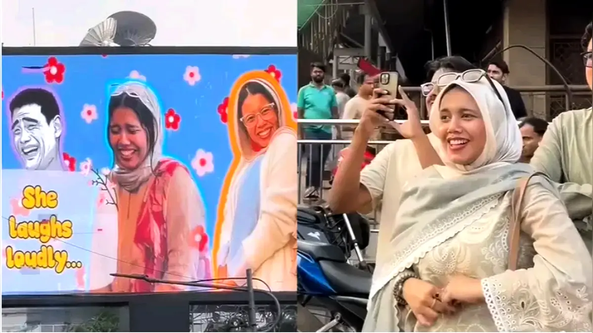 কেউ একজন তার শখের নারীরে বার্থডে উইশ করেছে বিলবোর্ডে।