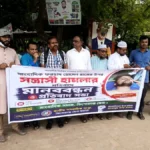 সাংবাদিক নেতা ফারহাদ হোসেন রাজের ওপর সন্ত্রাসী হামলা: কিশোরগঞ্জে চাঞ্চল্য