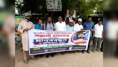 সাংবাদিক নেতা ফারহাদ হোসেন রাজের ওপর সন্ত্রাসী হামলা: কিশোরগঞ্জে চাঞ্চল্য