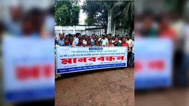 ক্যামেলিয়া হাসপাতাল খোলার দাবিতে চা শ্রমিকদের মানববন্ধন