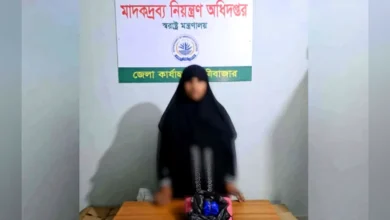 কক্সবাজারে নারীর ব্যাগে ১ হাজার ইয়াবা উদ্ধার, আটক ১