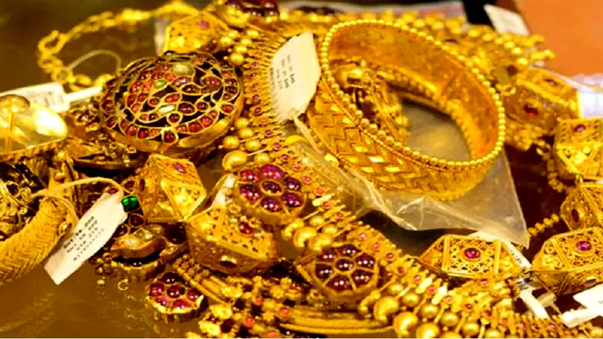 কমল সোনার দাম, ভরি কত