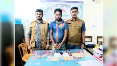 কমলগঞ্জে ইয়াবাসহ মাদক ব্যবসায়ী গ্রেপ্তার