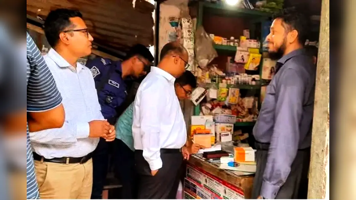 কোরবানির পশুতে স্টেরয়েড ব্যবহার রোধে বাকেরগঞ্জে অভিযান, ৩ জন জরিমানার শিকার