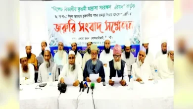 কুরবানির চামড়া সংগ্রহ করবে না সিলেটের কওমি মাদরাসা