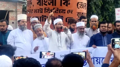 কুড়িগ্রাম গণভোটের রায় বাস্তবায়নের দাবিতে ১১ দলের বিক্ষাভ মিছিল ও সমাবেশ