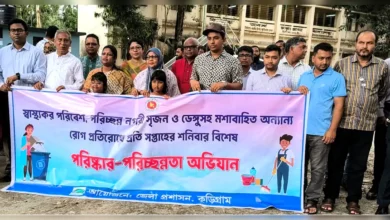 কুড়িগ্রাম-কে স্বাস্থ্যকর নগরী গড়তে “জেলা প্রশাসকের পরিচ্ছন্ন অভিযান” ।