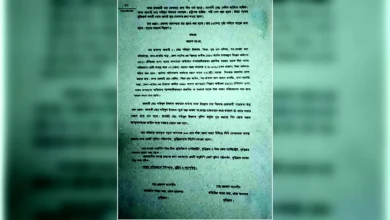 কুড়িগ্রামে মাদক মামলার আসামি জামিন নিয়ে পলাতক
