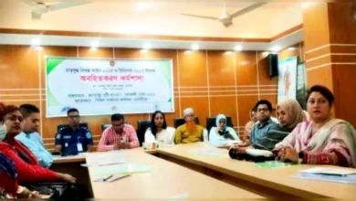 মাদারীপুরে মাতৃদুগ্ধ বিকল্প আইন বিষয়ে অবহিতকরণ কর্মশালা অনুষ্ঠিত