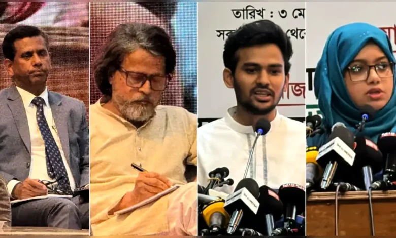 মানবাধিকার সর্বজনীন, ভিন্নমত দমনের সংস্কৃতি বন্ধ করতে হবে