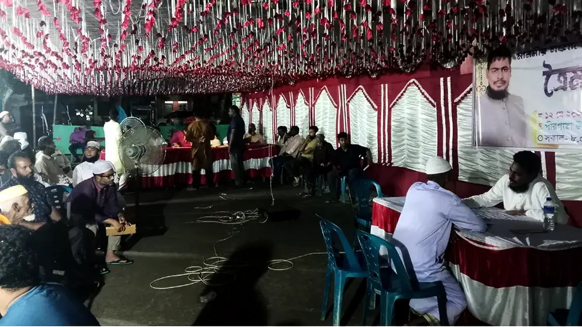 মধ্যরাত পর্যন্ত জনগণের কথা শুনলেন এমপি আখতার